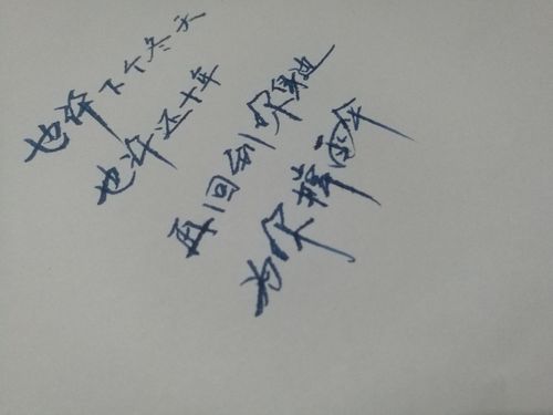 关于古风优美句子（古风经典，美在情感之中）