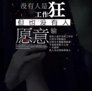 202o最后一天说说（追逐未来的光芒——2023年最后一天正能量励志）