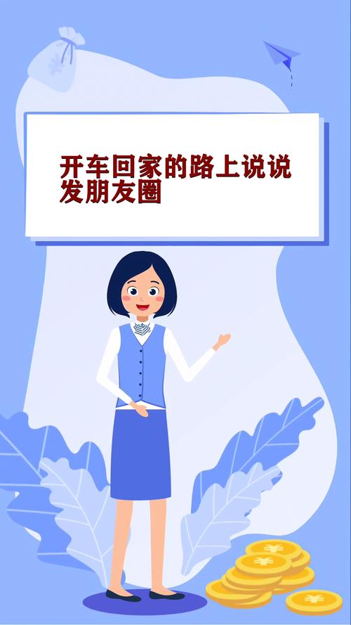 九月第一天发圈的句子（心情如诗，惊艳四座，风靡社交）