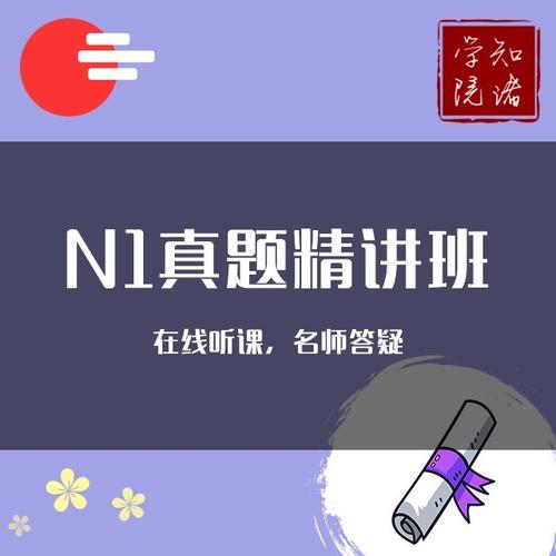 关于纠结的名言名句（纠结的美，探寻内心的迷茫）