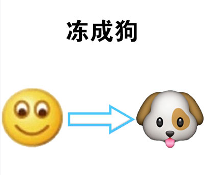 今天好冷怎么发朋友圈早上好句子（寒冬之中，谁来温暖？）