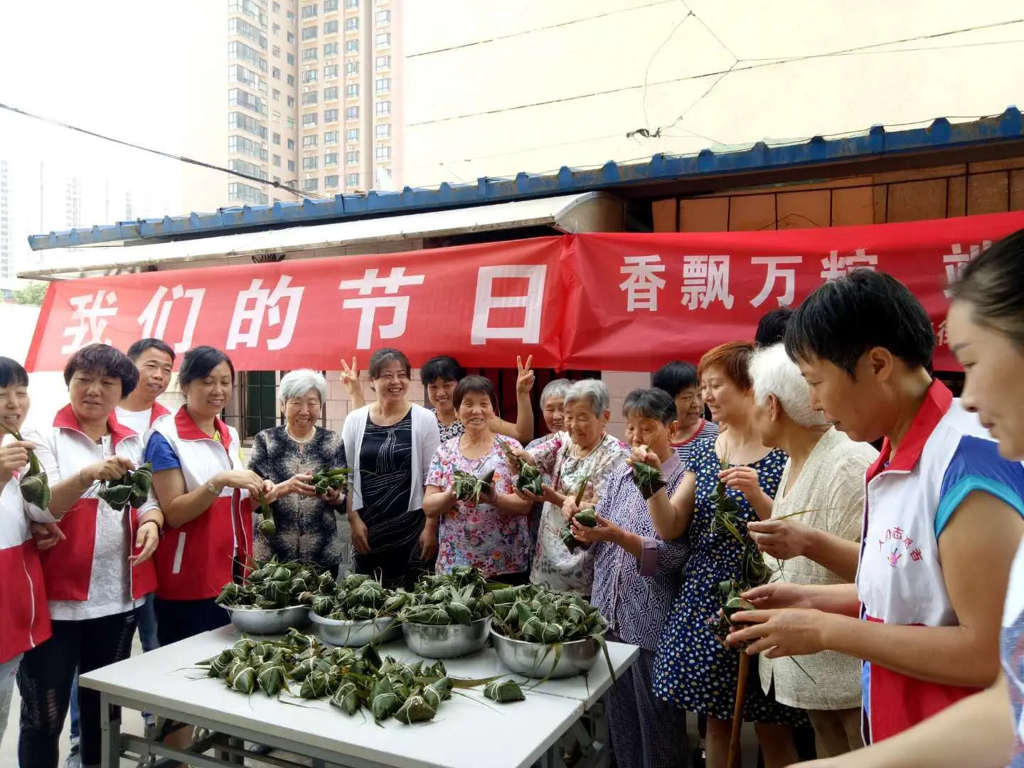 端午节的快乐时光作文优秀（端午节热闹非凡）