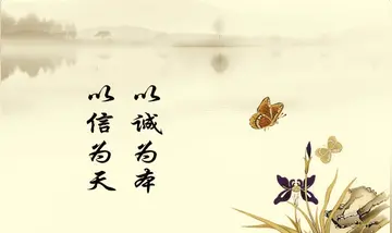 诚信的芬芳初中650字作文（朋友的赞赏）