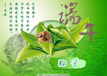 端午节的古诗必背推荐（端午节经典诗句诗词）