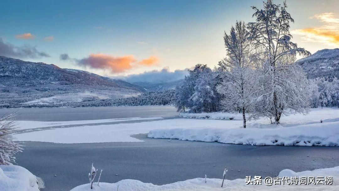 形容雪景的优美古诗词（42篇古人写雪古诗词）