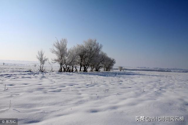 冬天古诗词名句唯美（有关冬天的古诗词）