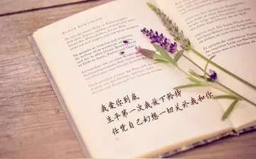 关于假如话题精选650字作文（熟悉的气息）