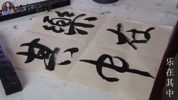 乐在其中650字精选作文（美丽的景色）