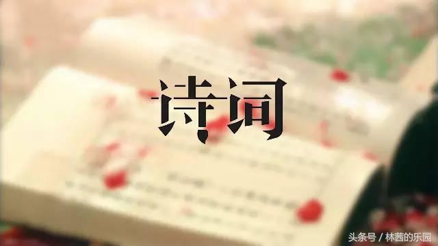 关于元曲田园古诗大全（8首经典元曲）