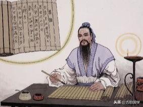 《四书五经》智慧名言100句，四书五经励志名言警句