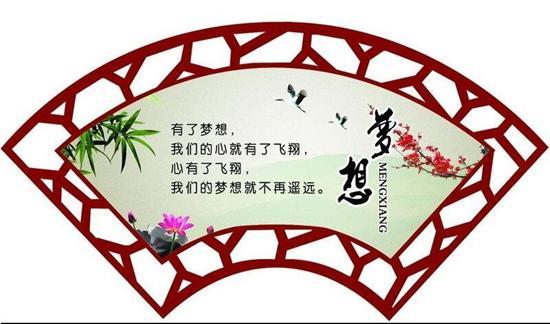 关于生活的名言佳句（生命之花，生活之美）