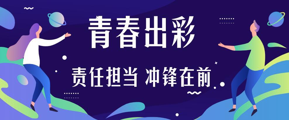 有关我们的故事名为青春的作文素材（《寻找自我》）