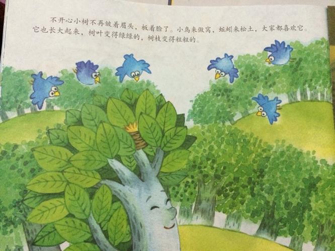 以放飞童年的点点滴滴为话题的作文600字（《回忆童年，我们有多少美好的记忆？》）