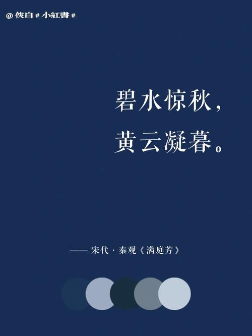 关于日字的诗词（日光绚烂，万物生辉——唯美诗句中的日字）