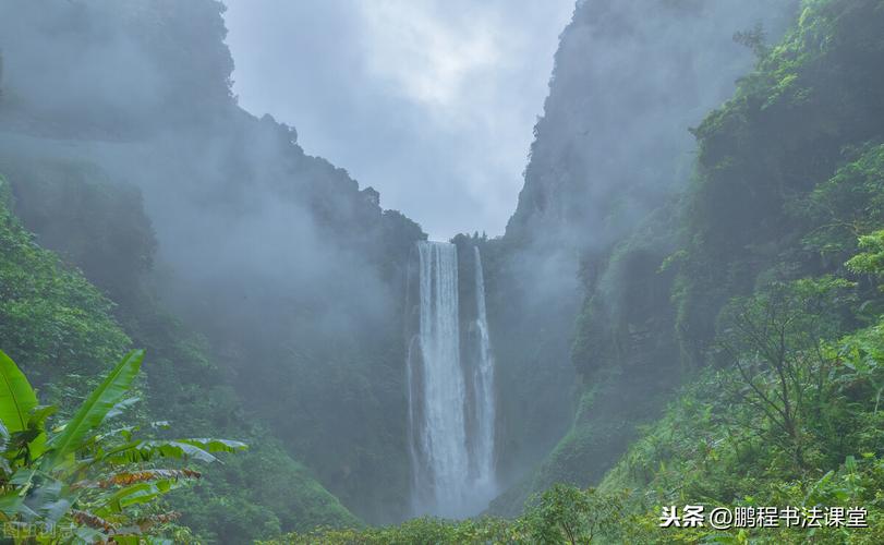 有关形容瀑布的唯美诗句古诗的句子大全（瀑布之美——古诗唯美短句的致敬）