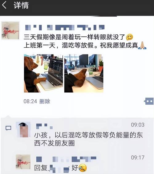 想爸妈的说说心情短语（思念父母的唯美句子）