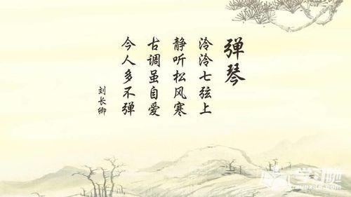 与时间有关的唯美句子（岁月悠悠，时光如水，不变的是那份唯美）