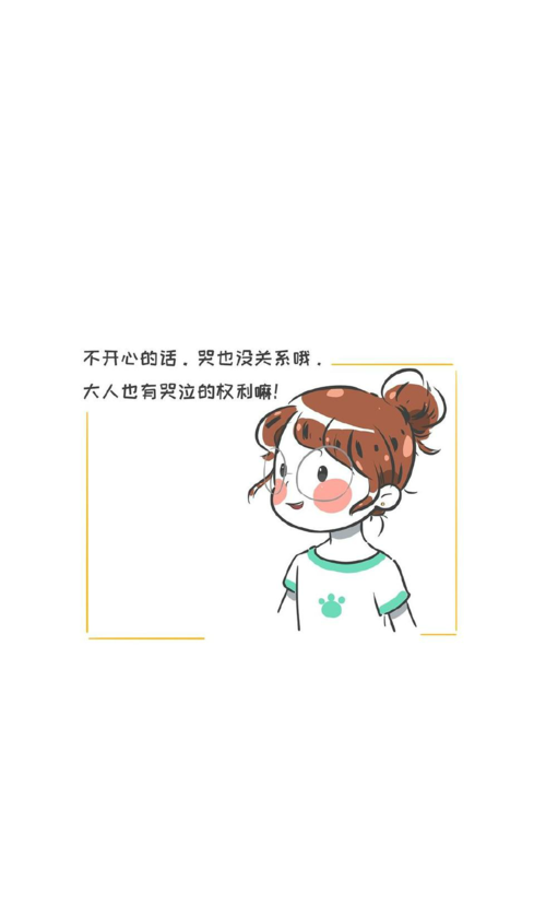 无法忘却……作文（《微笑，最美好的回忆》）