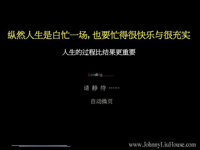 成功的第一步作文（《坚持不懈，才能迎来成功》）