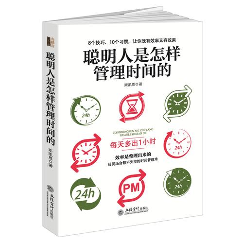 总会想起那件事作文800字（《时光倒流，记忆重现》）