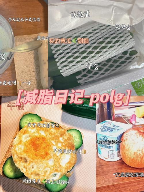 以我读懂了那杯豆浆为话题的作文题目（《读懂那杯豆浆》）