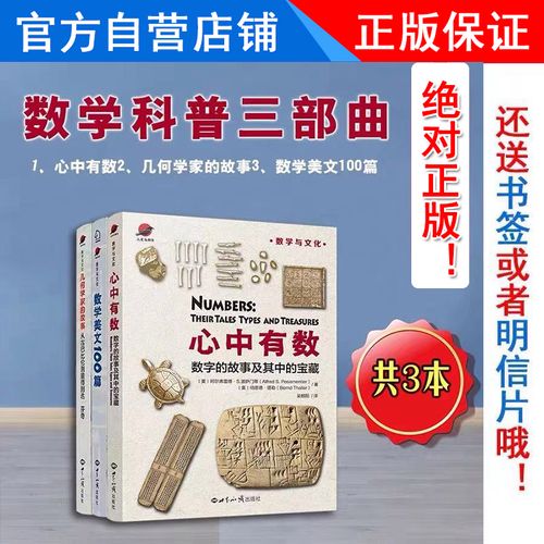 以心中的宝藏为题的作文600字（《未来在梦想中诞生》）