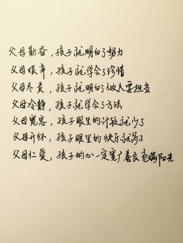 关于治愈心情的句子（用文字拥抱内心）