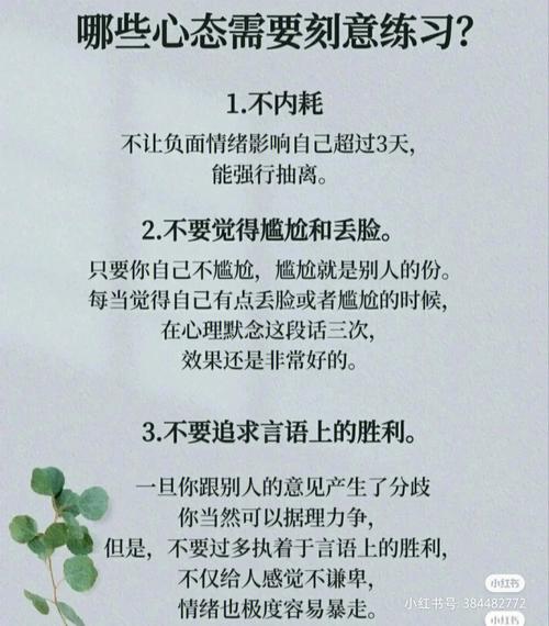 以诚信苦与乐为话题的作文题目（《以诚信苦与乐》）