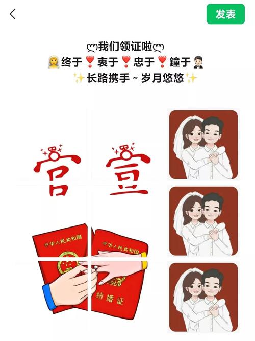 16句适合官宣的句子（岁月诗篇）