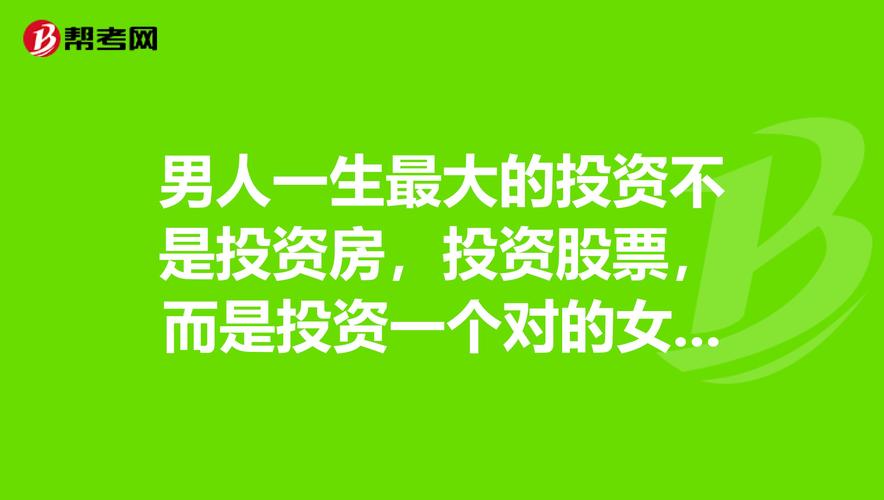 让男朋友感动哭的句子10个字（感动哭男友的唯美情话）