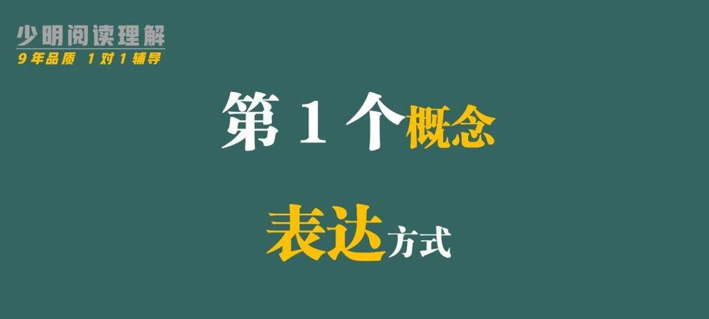 有关列数字的句子大全（唯美数字，点亮心灵）