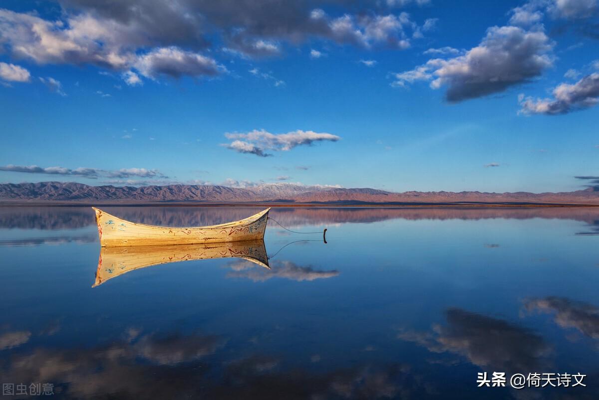 静心最高境界诗句（五首修心诗词）