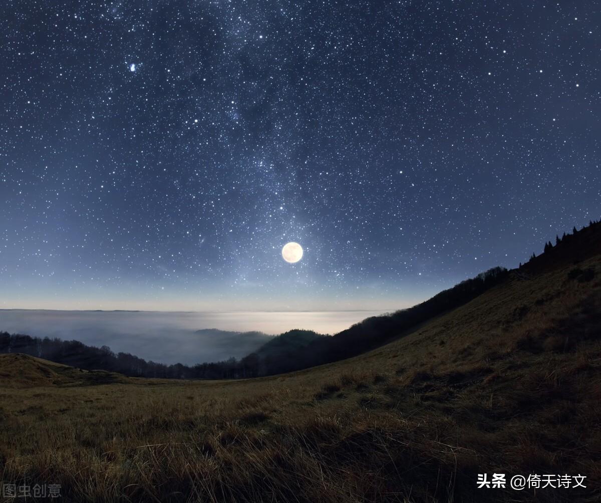 静心最高境界诗句（五首修心诗词）