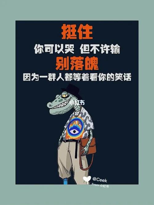 《我这个人》的作文（《一个平凡人的不平凡经历》）