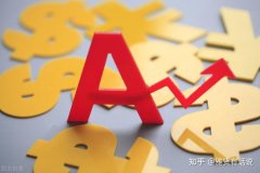 关于先抑后扬的作文600字（《先抑后扬的勇气》）