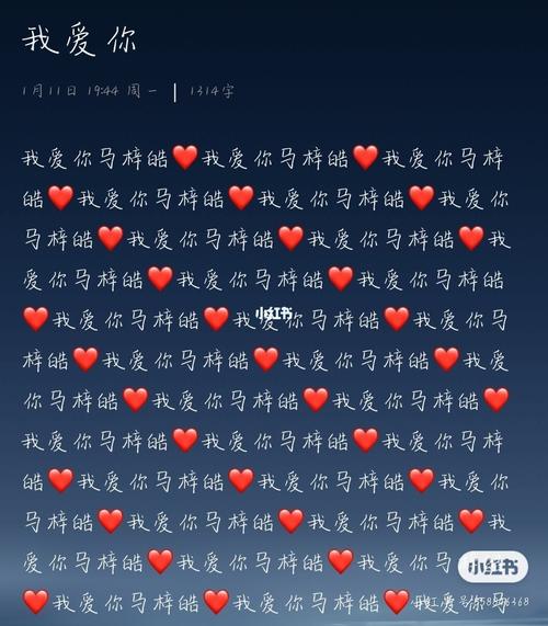 关于他什么了作文500字（《以他什么了》）