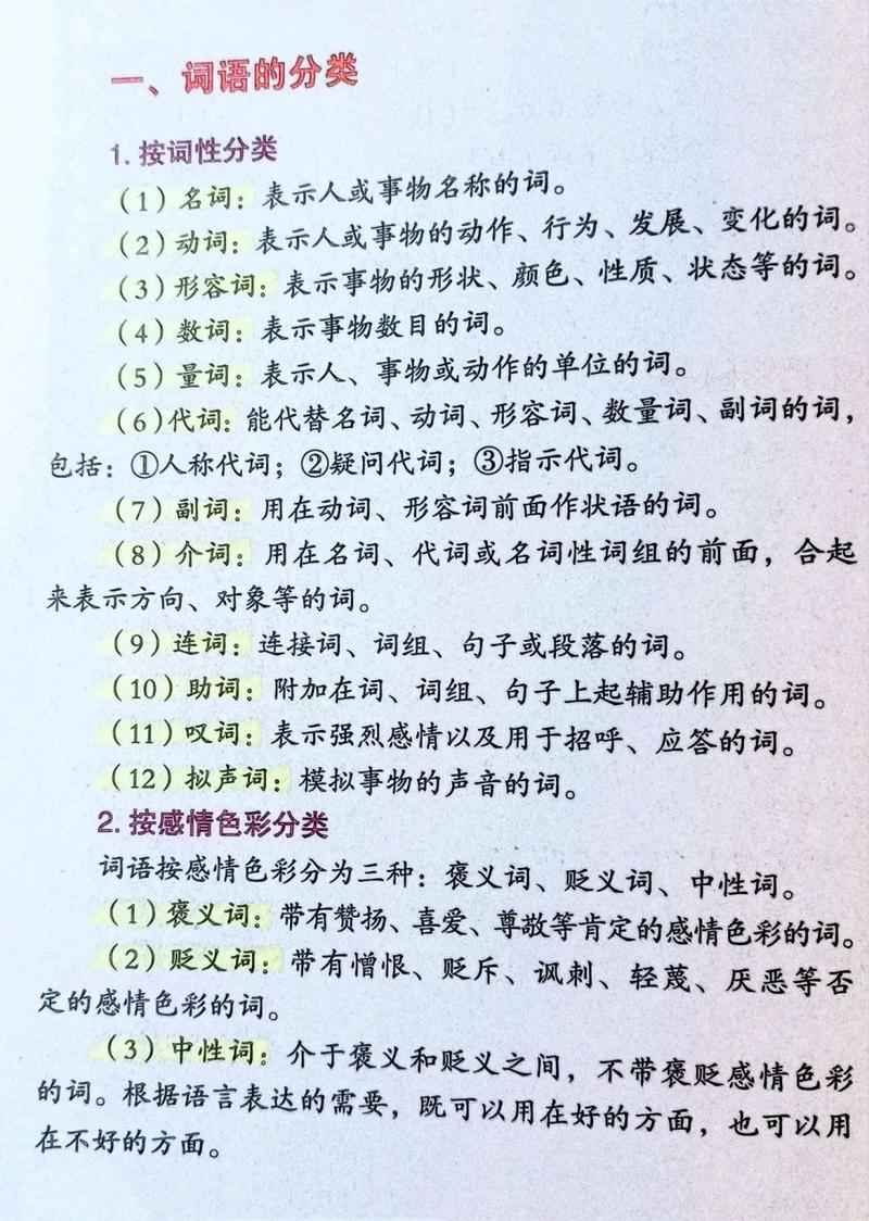 有关真了不起的作文800字（《一个平凡的男孩，拥有非凡的品质》）