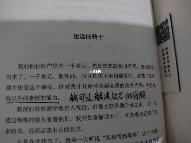 以自己为话题的作文600字（《沉淀自我》）