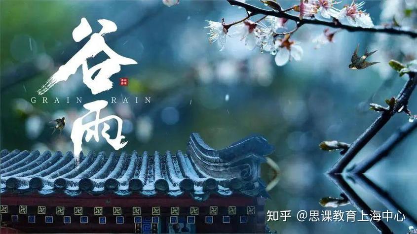 关于芒种的说说微信朋友圈（2023年优秀芒种好句84句）