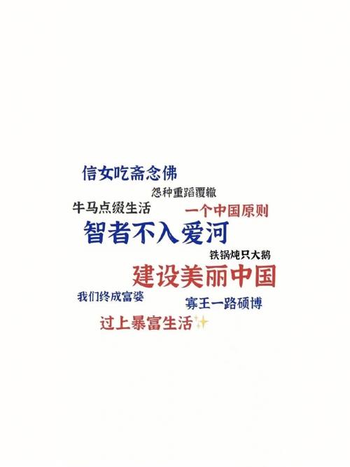 有关人间清醒的唯美句子的句子有哪些（寻找人间最美的清晨、日落、夜晚）