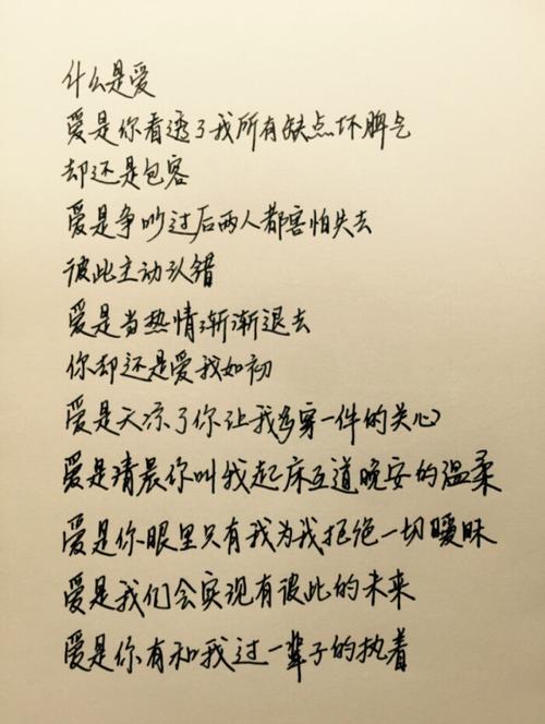 温柔好句100句（温柔唯美短句）