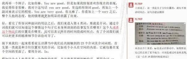 关于打比方的句子大全（唯美比喻句子大全）