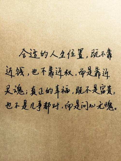 什么像什么,什么什么的句子（唯美句子的艺术描写）