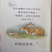 表达爱孩子温馨说说（爱孩子的25个唯美短句）