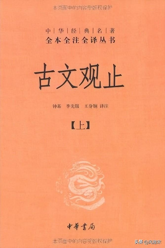 中文专业本科生必背经典诗文（中学生时代必背古诗词）