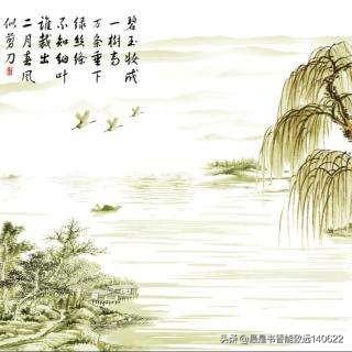 咏物古诗词大全（中国古代著名的十首咏物诗）