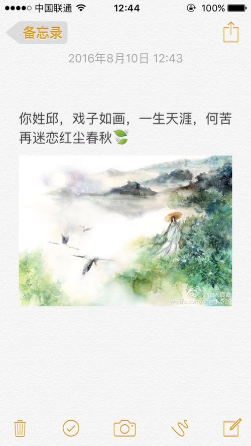 关于虐心的诗句（虐心的唯美句子——让你心碎却又无法自拔）