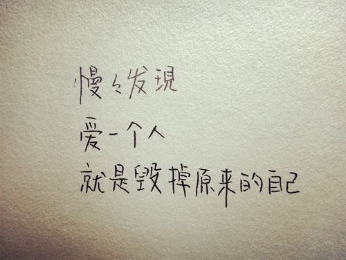 富有哲理的英文句子 唯美（TheBeautyofPhilosophicalSentences）