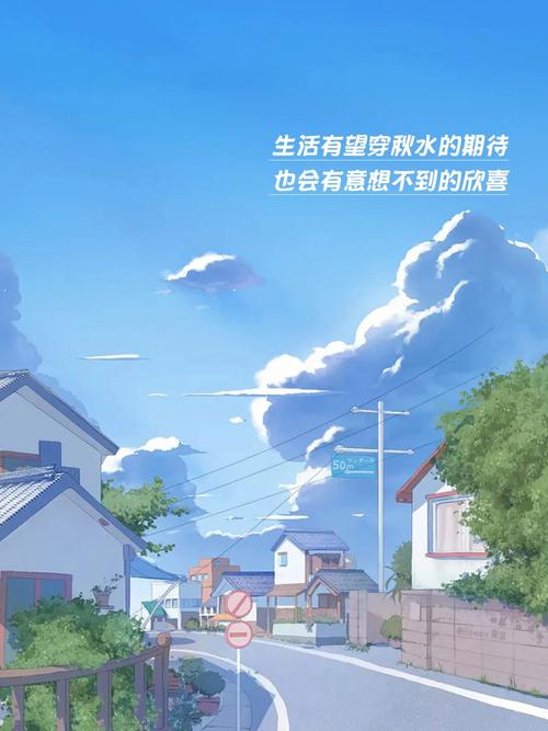 温柔励志的句子经典语句（用爱和坚持创造美好人生）