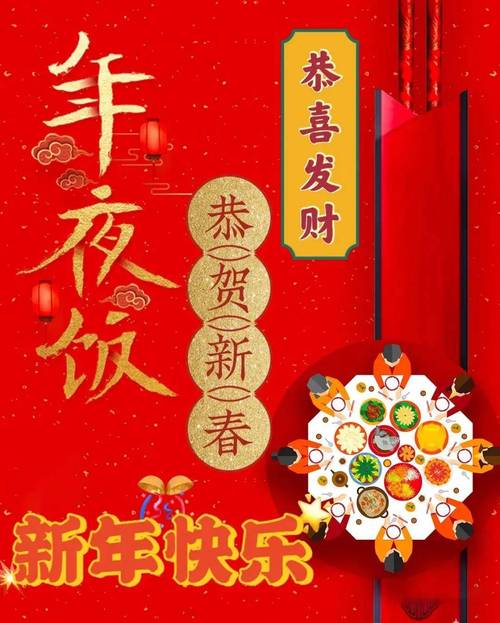 有关公司祝福语简短大气唯美句子的句子有哪些（25句祝福语，送给每个勇敢前行的公司）